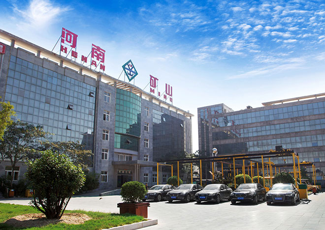 河南矿晟冶金配套设备有限公司