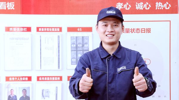 技术能手|河南矿山数控达人吕绍壮